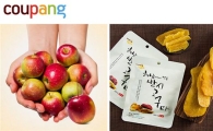 가을 '웰빙간식' 인기…9월 매출 전월대비 94% 증가