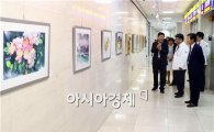 전남대병원 10월 전병문 작품전 개최