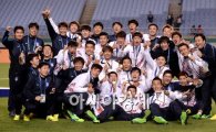 [포토]AG 남자 축구대표팀, '28년만의 금메달입니다!'