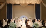 삼성전자, 다문화·저소득가정 '사랑의 합동결혼식'