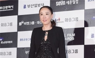 부산국제영화제 공동 집행위원장 된 강수연 "책임감 크지만…"
