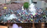 홍콩 시위 지도부 조슈아 웡 "경찰 가혹행위 했다"