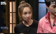 'SNL코리아' 이유리, 연민정 빙의… 유세윤에 "이런 개XX" 폭탄 발언