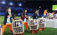 삼성생명, '세로토닌 드럼클럽' 인천아시아경기 폐회식 공연