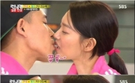 '나의 사랑 나의 신부' 신민아, 런닝맨서 개리와 '닿을 듯 말듯' 면발 키스