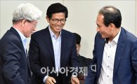 [포토]보수혁신위원회 참석한 김문수