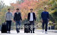 [포토]박주호-이용-조영철-김승규,'입소도 팀웍?'