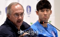[포토]기자회견 갖는 슈틸리케 감독
