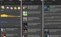 구글, 안드로이드에 이어 iOS에도 '뉴스와 날씨' 앱 배포