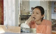 '충무로의 새 발견'…영화 '마담뺑덕'의 배우 이솜