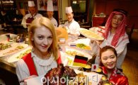 [포토]63뷔페 파빌리온 '세계 요리와 함께하는 생맥주 무한 페스티벌'