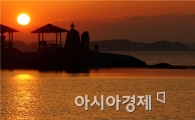 [포토]낙조가 아름다운 함평돌머리 해변