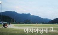 함평군 ‘함평야구장’ 개장~"전지훈련 메카로 자리매김"