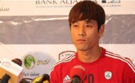 박주영, 사우디 리그 데뷔 골…1년 7개월 만에 득점포