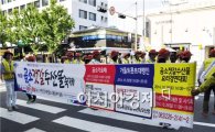 부안읍, 제8회 곰소젓갈 수산물축제 홍보 앞장