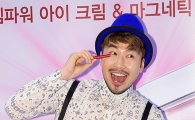 "가장 많이 변한 멤버는 노홍철"이라고 답한 무한도전 멤버들…"왜?"