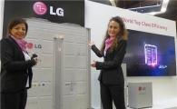 LG전자, 독일 공조전시회 참가…유럽시장 공략