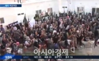 IS, 미국인 인질 참수…"마지막 십자군 끝장 내겠다"