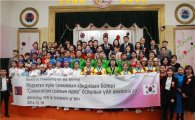 포스코건설, 몽골에 멀티미디어 장비 기증