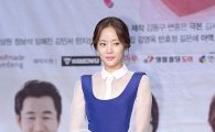 '장미빛연인들' 윤아정 "가난한 역할은 처음, 털털함 보여줄 것"