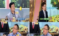 '황금알' 이용식 "가수 남진의 히트곡, 내 덕분에 인기"…깜짝 고백 