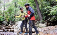 가을 산행, 이것만은 지켜주세요