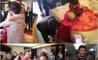 채림-가오쯔치 결혼식 사진 공개, 자수 놓인 붉은 치파오 입은 신부 '눈길'