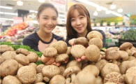 [포토]이마트, 제철 맞은 햇 표고버섯 출시