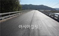 광주시, 19일부터 임동교 차량 통행 재개