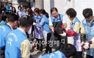 [포토]광주 북구, 행복 실은 연탄나눔 행사 개최