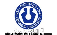 청주대 총장 "사퇴 없다" VS 총학생회 "수업거부"…캠퍼스 '아수라장'