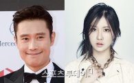 '이병헌 협박녀' 이지연, 첫 공판서 '충격적' 주장…이민정 반응은?
