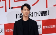 황찬성 "내 인생, 레드카펫 깔린 계단 올라가는 기분"