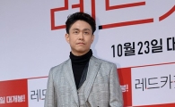 '레드카펫' 오정세 "여배우 노출신, 스태프 아무도 안 나가"