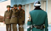 북한군 대표 황병서 총정치국장, 어디로 남측에 연락했나