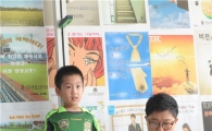 "우리 아이가 달라졌어요" 전북, 유소년 보급반이 부른 변화