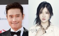 '이병헌 협박' 이지연·다희, 변호사 선임…반격 시작되나 