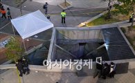 경찰, 판교행사 관련 파일·메시지 복원중…21일 부실 시공 검증