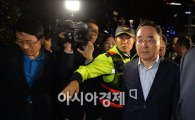경기도·성남시 판교참사 '공동수사본부' 꾸려(종합)