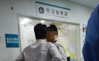 [포토]청천벽력 붕괴 사고에 응급실은 울음소리만 