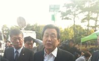 김무성 "판교 사고, 재발 방지 위해 대책 강구할 것"