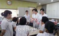 호남대 치위생학과,  ‘송정요양병원’ 재능나눔 봉사   