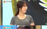 '요가 강사' 박초롱, 이연희 닮은 미모에 탄탄한 '애플 힙라인'…"다 가졌네"