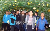 [포토]함평군 국향대전 점검 위해 현장 간부회의 개최