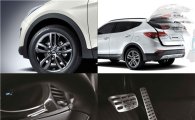 현대차 SUV 싼타페·맥스크루즈 연식변경모델 출시