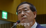 [포토]박원순 서울시장, 국감 돌파구를 찾아라 