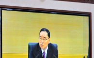 [포토]영상 국무회의 주재하는 정홍원 총리