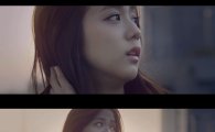 에픽하이 뮤비에 등장한 김지수 "YG 새 걸그룹…눈에 띄는 청순미"