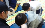 곡성군드림스타트, 소방안전교육 및 응급처치 교육실시