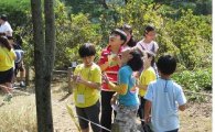 초등학생 위한 ‘우리 산림생물 바로 알기 경연대회’